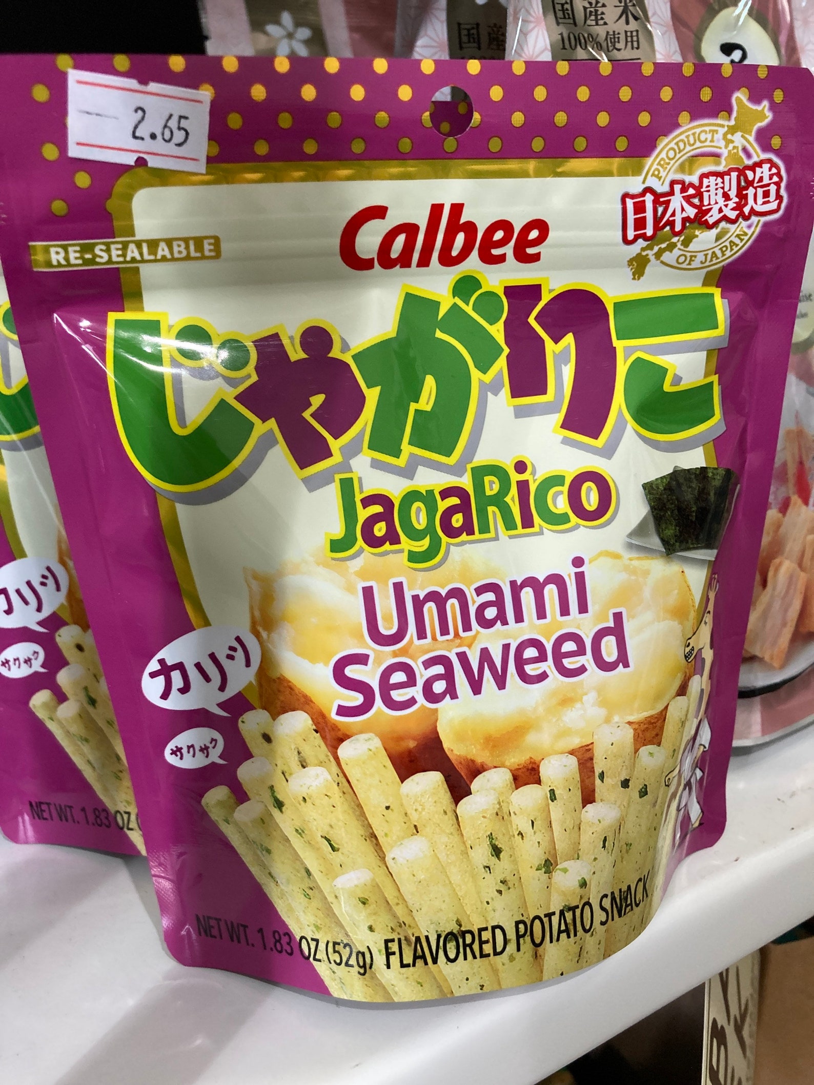 jagarico original