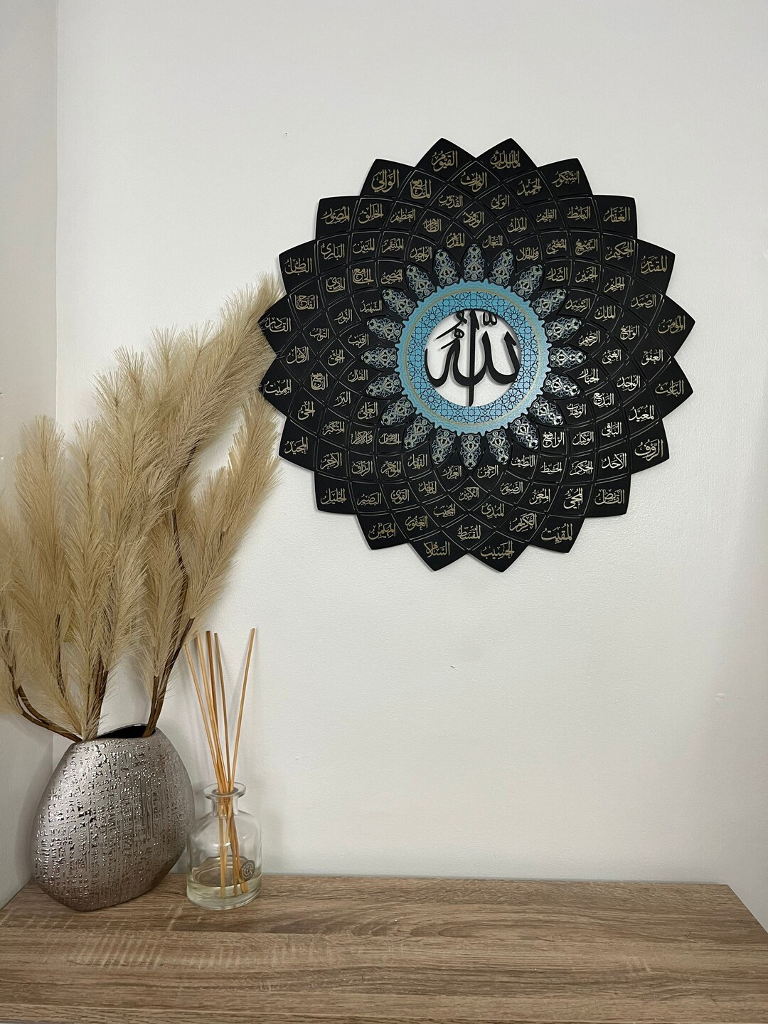 99 Names of Allah Wall Art 3D Metal Islamic Wall Art Islamic Etsy UK