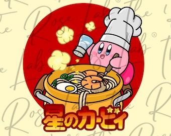 PNG - Noodles - Ramen - Super - Smash - Bros - sublimation - DTF