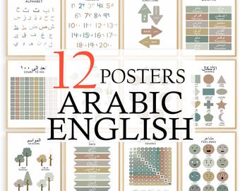 12 Arabic English Educational Posters | Bilingual Learning Charts for Kids | Arabic Alphabet & Numbers Print | Montessori Homeschool Decor |