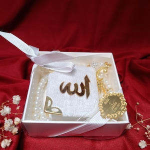 Velvet Mini Quran Pearl Rosary Patterned Box Gift Set | Holiday Gift | Wedding Gifts | Baby Shower Gift | Graduation Gift | Muslim Good