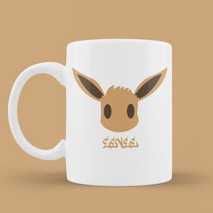 Eeveelution Ceramic Mug (11.8oz), Office Mug, Gaming Mug, Microwave Safe, Holiday Mug, Coffee Mug | Gift Mug.