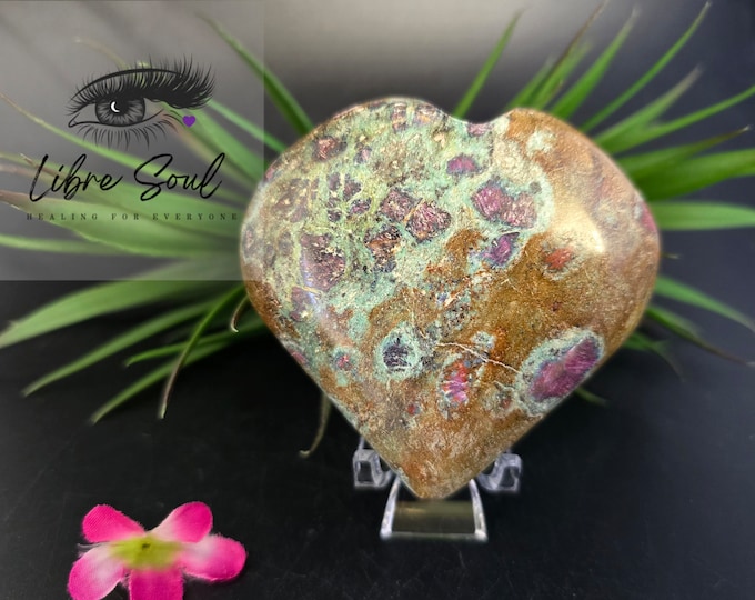 Natural Ruby Fuchsite Crystal 3" Heart| Ruby In Fuchsite Crystal Heart| Love Heart| UV Reactive