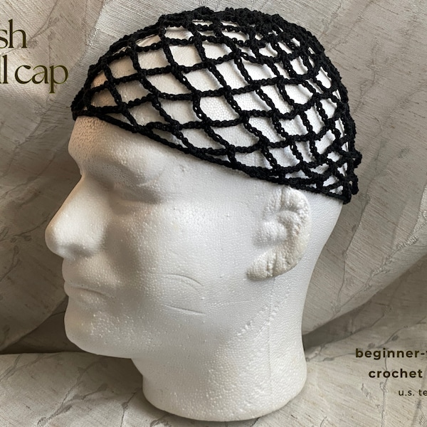 Crochet Trellis Mesh Cap PDF PATTERN ONLY | Basic Mesh Cap No. 3 | Juliet Cap, Mesh Cap, Crochet Hat, Gift Idea, Beginner Project