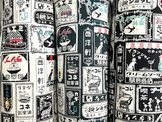 Cotton Canvas Fabrics - Vintage Cafe Posters, Coffee Shop Posters