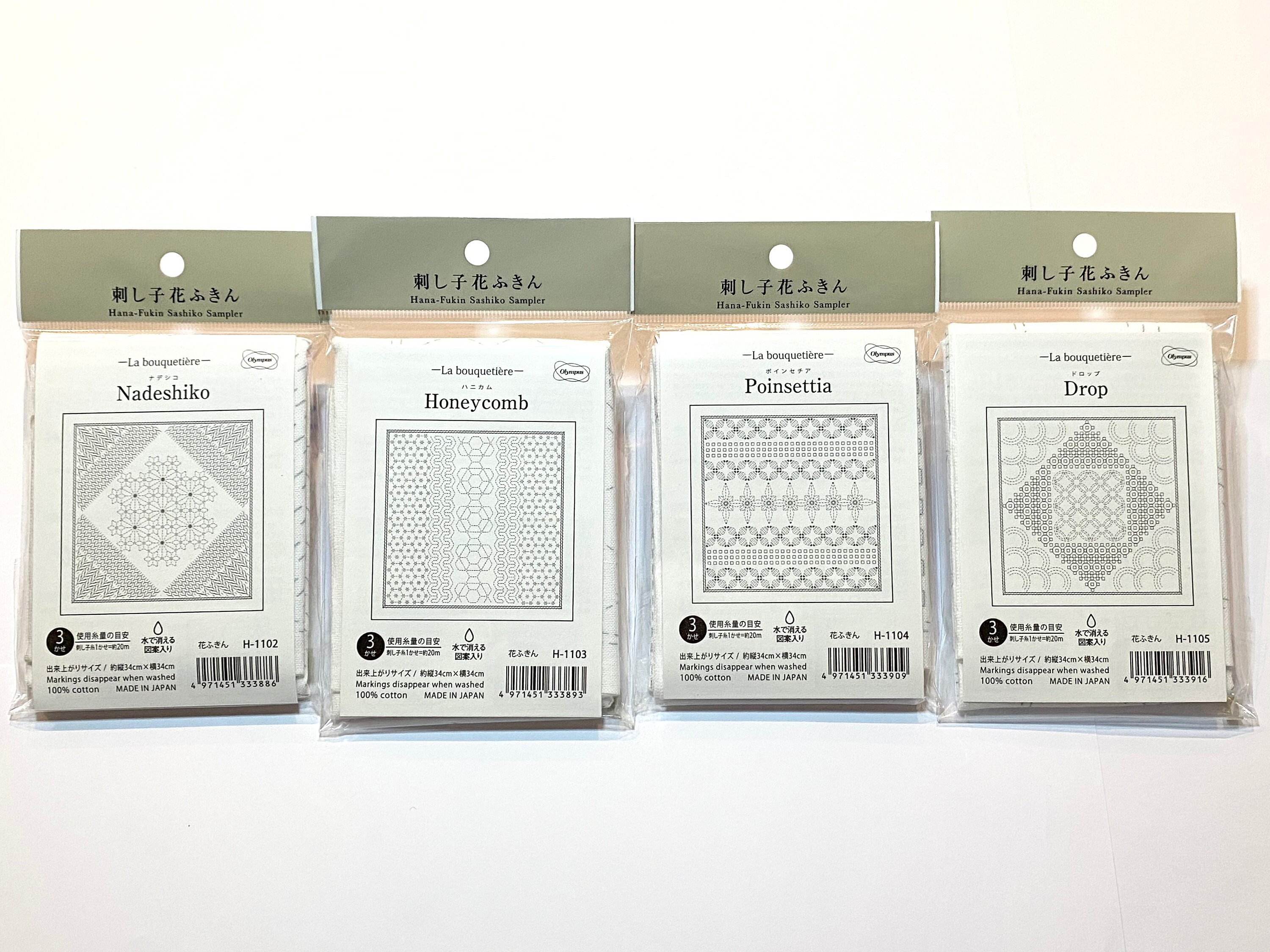 Olympus La bouquetiere Series (1), Hana-Fukin Sashiko Samplers - Nadeshiko, Honeycomb, Poinsettia, Drop
