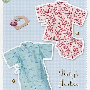Baby&#39;s Jinbei Pattern