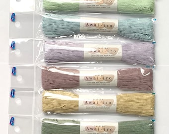 Hilo Olympus Sashiko 40 m - Serie Awai-iro(1)