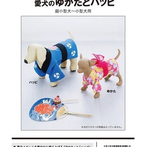Hundemuster Yukata und Happi