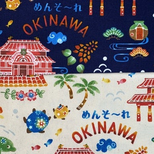 Kokka Cotton Fabrics Hello Japan, Okinawa, Blue and Cream image 1