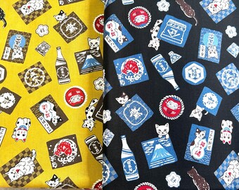 Cotton Fabrics - Cat