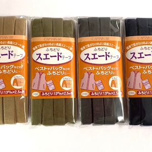Captain 88 Suede Bias Tapes