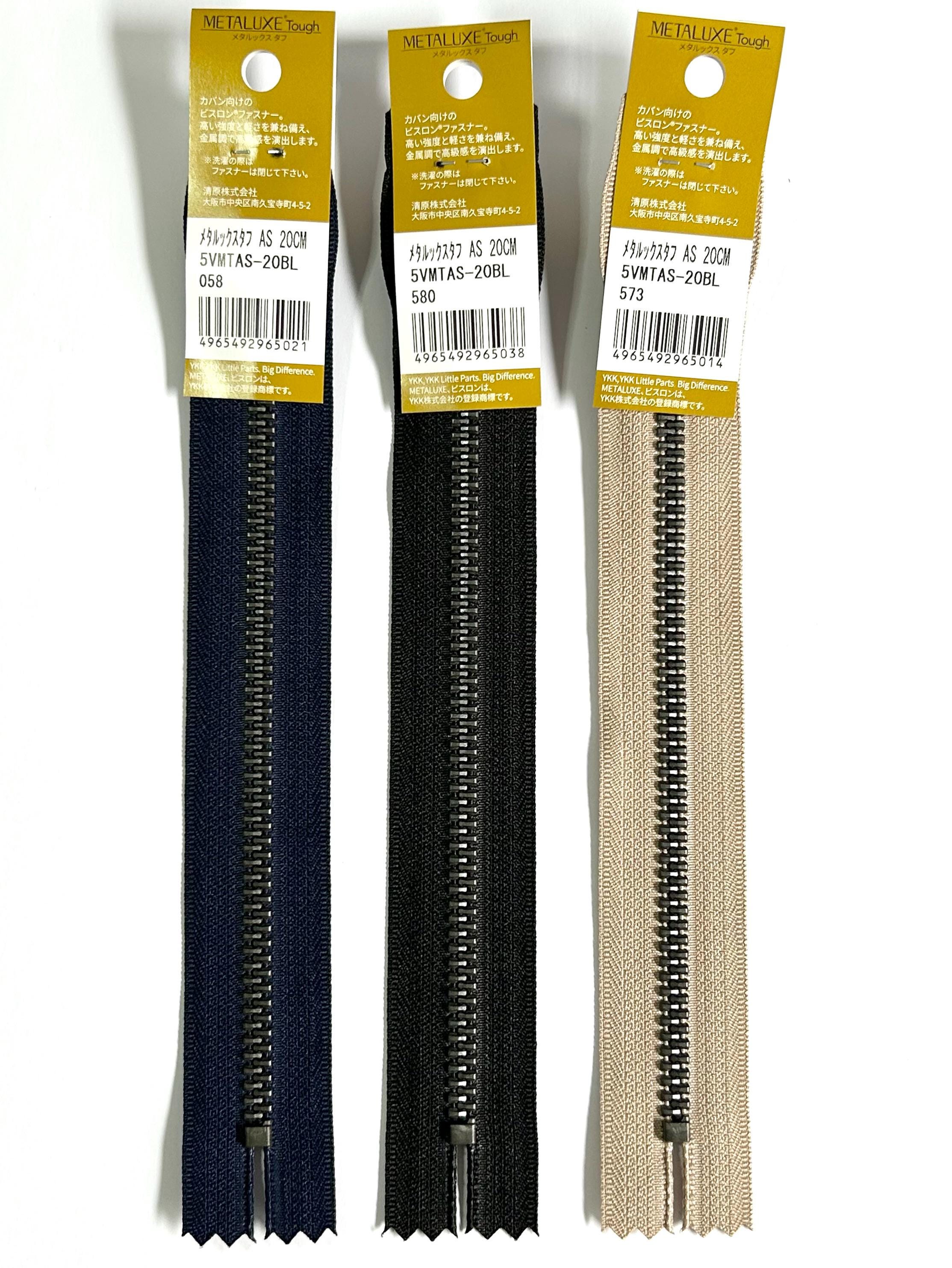 YKKジッパー - 20 cm、METALUXE®タフシリーズ、メタリックアンティーク