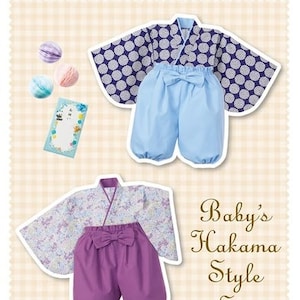 May include: Two baby outfits in a traditional Japanese style. The first outfit is blue with a white and blue floral pattern. The second outfit is purple with a white and purple floral pattern. Both outfits include a top and pants. The text "Baby's Hakama Style Set" is written in brown on a white background.