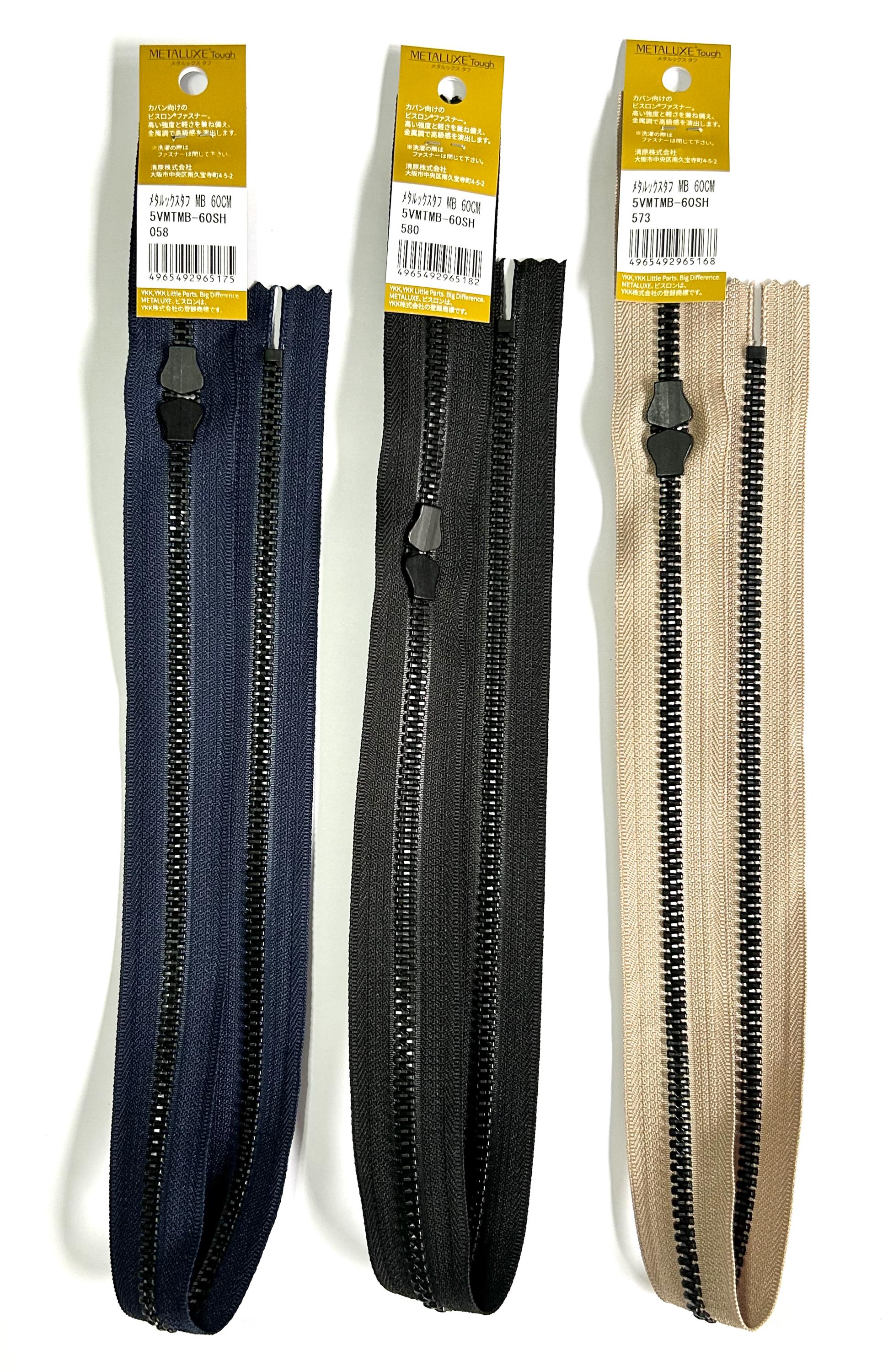 YKK Zips/zippers - 60cm, METALUXE® Tough Series, Double Pull