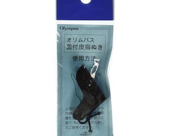 Olympus Adjustable Leather Thimble