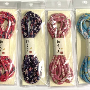 Captain 88 Japanese Strings (2)