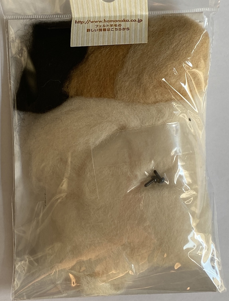 Japanese Hamanaka Needle Felting Craft Kit, Felt Dog, Chihuahualong