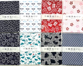 Tenugui / Hand Towel (33cm x 90cm) (2)