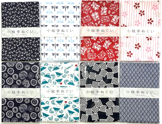 Traditional Japanese Tenugui Fabric – Lightweight Crafting Cotton (33cm x 90cm) (B)