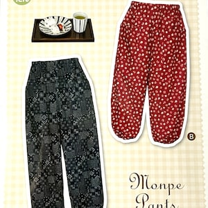 May include: Image of two pairs of Monpe pants. One pair is dark blue with a geometric pattern, and the other is red with a white floral design. The Japanese text at the top says "Monpe Pants".