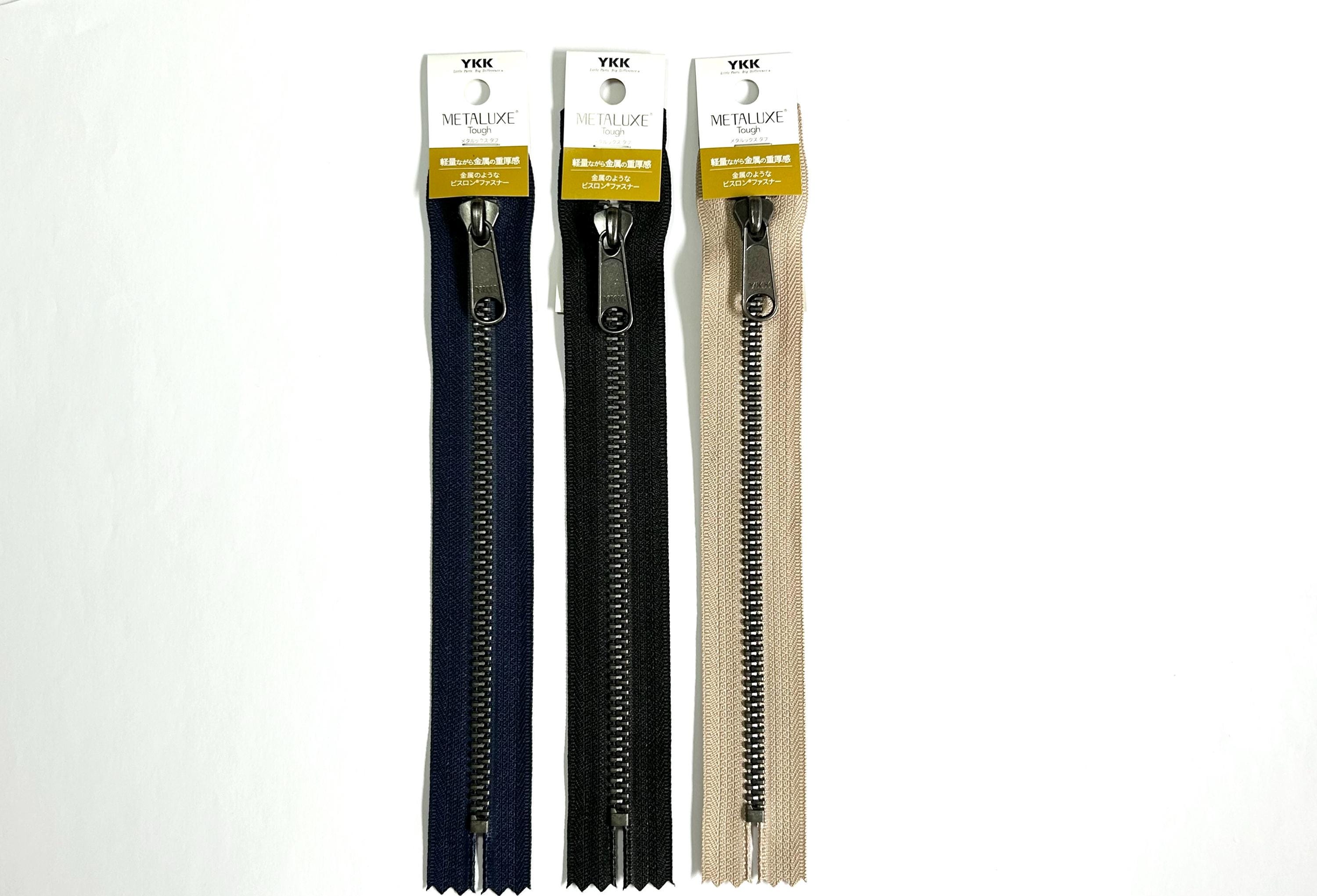 YKKジッパー - 20 cm、METALUXE®タフシリーズ、メタリックアンティーク