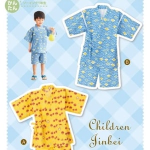 Children&#39;s Jinbei Pattern