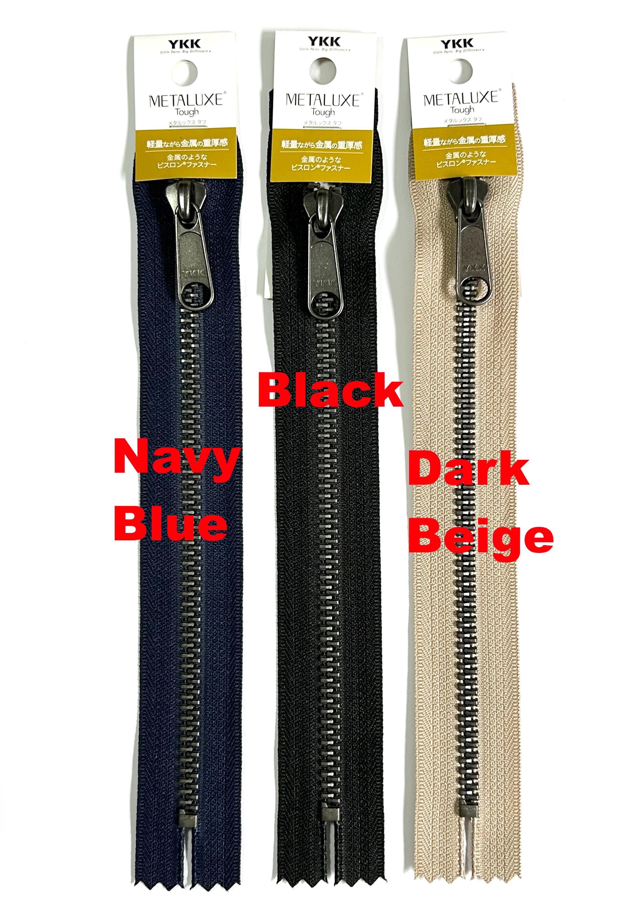 YKKジッパー - 20 cm、METALUXE®タフシリーズ、メタリックアンティーク