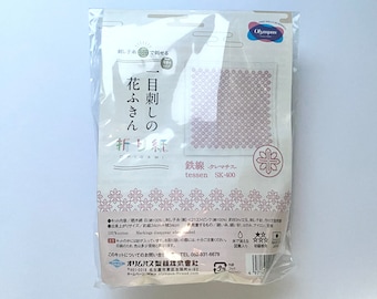 Orimupasu Hizo Una Flor Alambre Hierro Temari Kit Tm6 Impor | Envío gratis