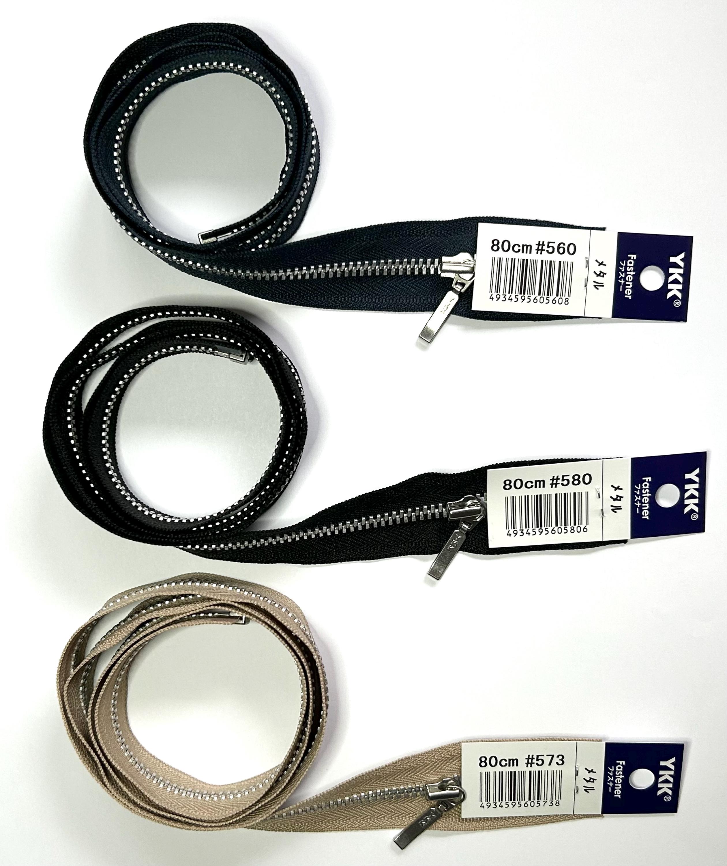 Buy YKK Zips/zippers 80cm, Open-ended, Metallic Silver Coloured