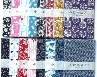 Traditional Japanese Tenugui Fabric – Lightweight Crafting Cotton (33cm x 90cm)