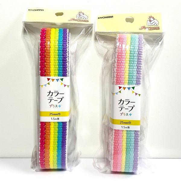 Vivid, Pastel Rainbow Colour Tape / Webbing