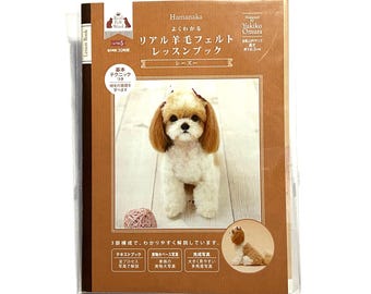 Japanisches Hamanaka Nadelfilz Buch - Shih Tzu