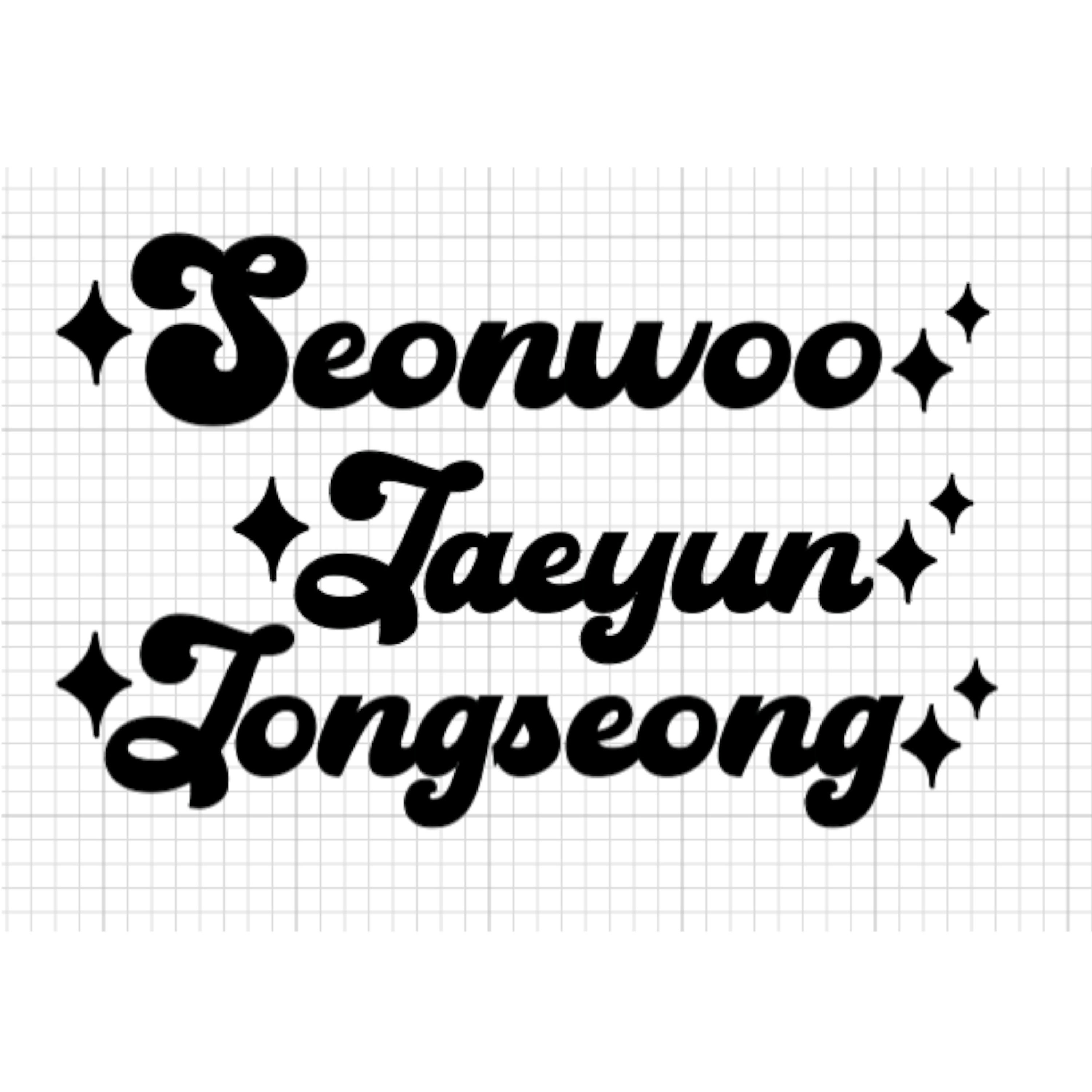 Enhypen Sticker Enhypen Decal Enhypen Lightstick Decor Etsy