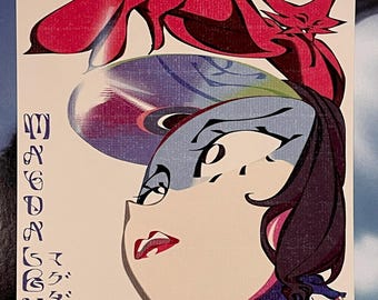 Magdalena Bay (マグダリーナー・ベー) Fanart Print