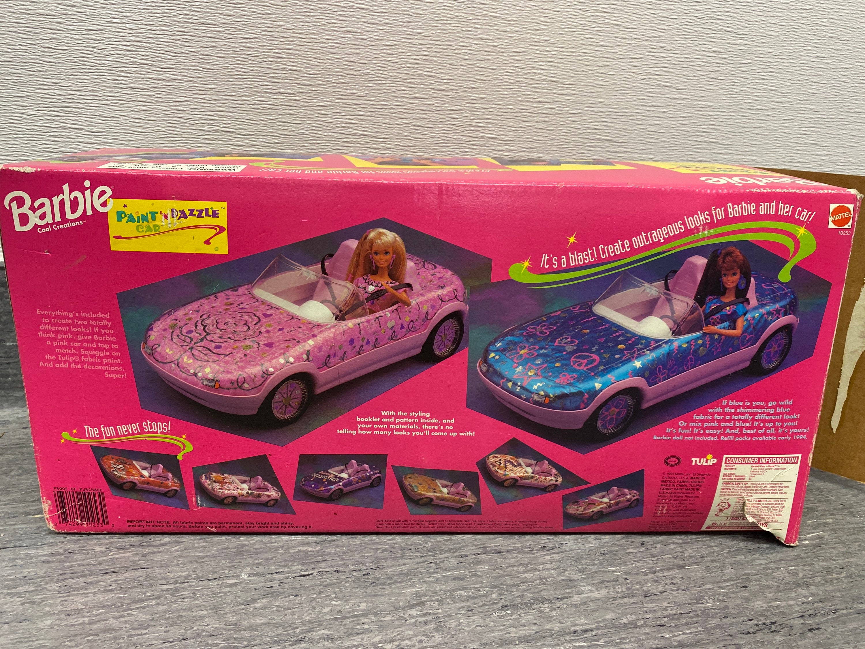 Barbie Paint N Dazzle Car BOX ONLY - Etsy