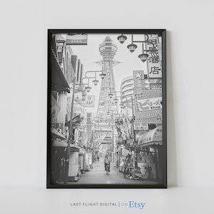 Japan Poster, Osaka Print, Tsutenkaku Tower, Japan Print, Osaka Poster, Black White Photo, Skyline, Cityscape, Downtown, Shinsekai District