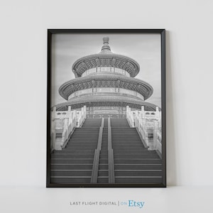 China Poster, Beijing Print, Temple of Heaven, China Print, Beijing Poster, Asia, Black and White Photo, Cityscape, Skyline, City Streets
