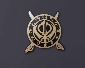 Khanda Wall Clock, Punjabi clock, wood clock, Khanda, wall decor, home decor, Wall hanging, Punjabi Gift items, Sikh Items,