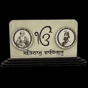 Satnam Waheguru, Guru Nanak Dev ji, Sikh Guru Auto Dashboard Idol, Holz Auto Dashboard Fotos, Autodekor, Autozubehör, Punjab, Sikh Artikel,