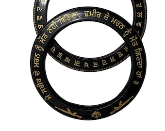 Kada, Sikh Kakar, Punjabi, Sikh Items, Sarbloh Kara, Karah, Bracelete,Punjab