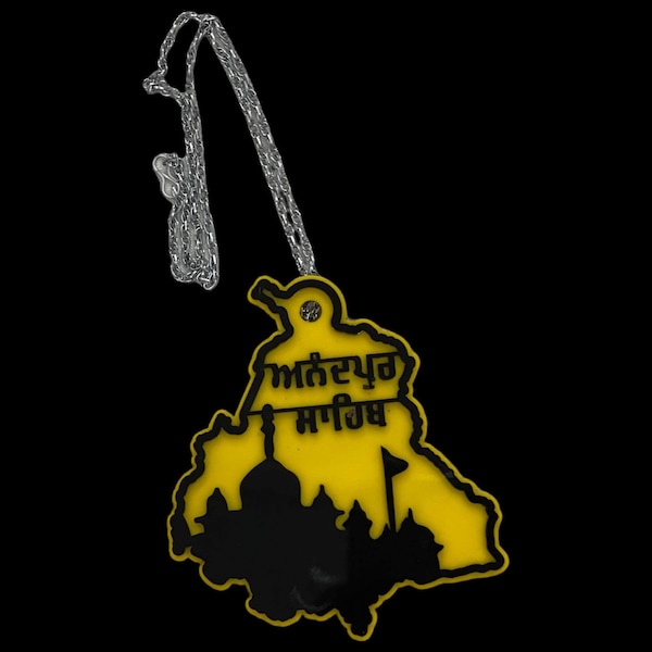 Punjab Map Car Hanging, Maja malwa doaba map, Punjabi, Ananadpur Sahib, Car Decor, Sikh Items,