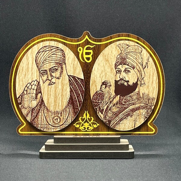 Sikh Guru Car Dashboard Etsy
