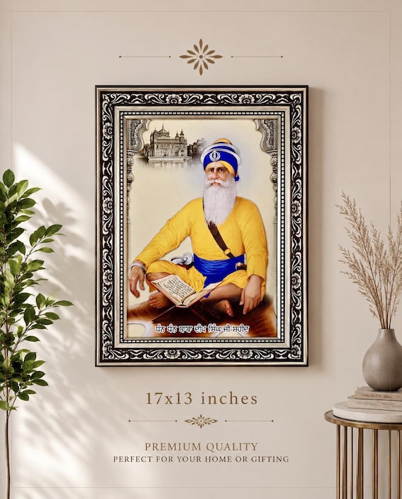 Baba Deep Singh Ji Framed Wall Art | Premium Sikh Home Decor | Spiritual Wall Hanging | Sikh Gift | Prayer Room Decor
