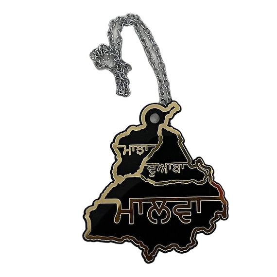 Punjab Map Car Hanging, Maja malwa doaba map, Punjabi, Ananadpur Sahib, Car Decor, Sikh Items,