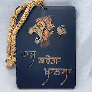 Raj Karega Khalsa, Sikh Car Hanging, Car Accessories, Lion Car Hanging, Sikh Items,