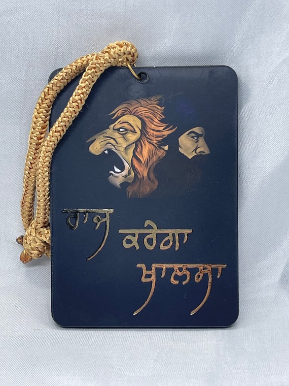 Raj Karega Khalsa, Sikh Car Hanging, Car Accessories, Lion Car Hanging, Sikh Items,