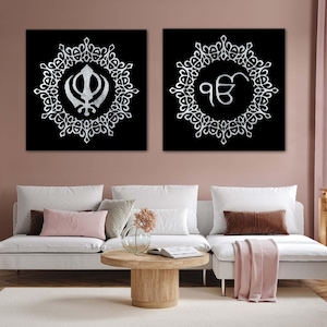 Khanda, Ek Onkar Mandala, Set von zwei, Wandkunst, Sikh Wohnkultur, Sikh Wanddekoration, Sikh Geschenkartikel,