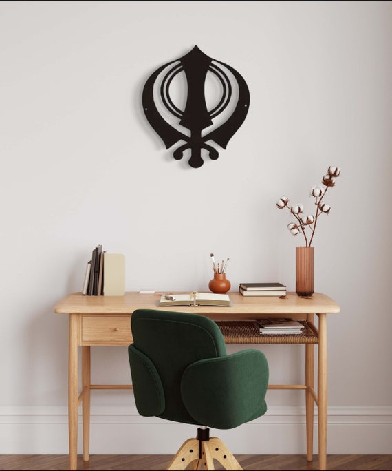 Khanda Metal Wall hanging, Metal Decal, Home Decor, Sikh gift Items,
