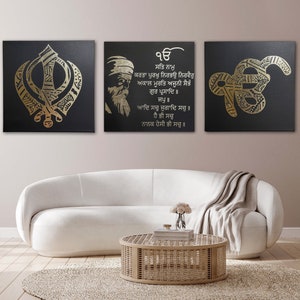 Guru Nanak Dev Ji, Mool Mantar, Khanda, Ek Onkar Mandala, Dreier Set, Sikh Wandkunst, Sikh Wohnkultur, Punjabi, Sikh Geschenkartikel,